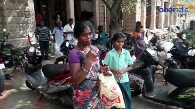 குடும்ப தகராறு.. மகள், மகனுடன் தாய் தீக்குளிக்க முயற்சி- வீடியோ
