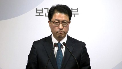 2023년까지 삶의 만족도 OECD 평균 수준으로 높인다 / YTN
