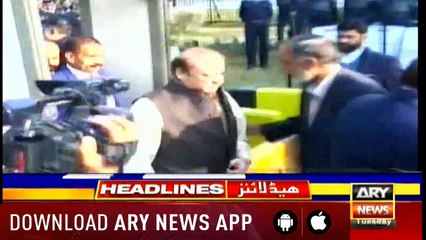 Headlines ARYNews 1100 12th February 2019