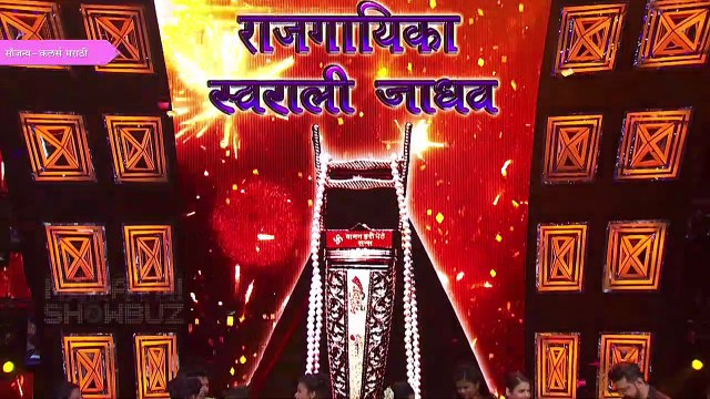 मालिकांचा Weekly Wrap | Marathi Serials | Majhya Navryachi Bayko, Tula Pahate Re