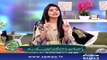 Subh Saverey Samaa Kay Saath | Sanam Baloch | SAMAA TV | February 12, 2019