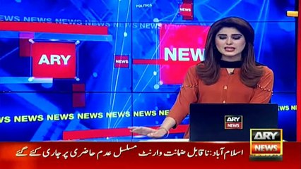 Court orders to arrest Shaukat Yousafzai in PTV attack case