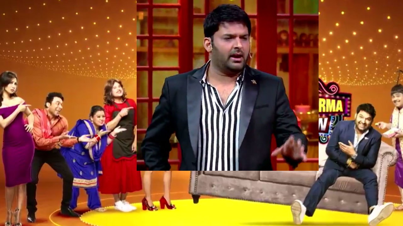 Kapil Sharma reveals Big Truth of his life during The Kapil Sharma Show| FilmiBeat