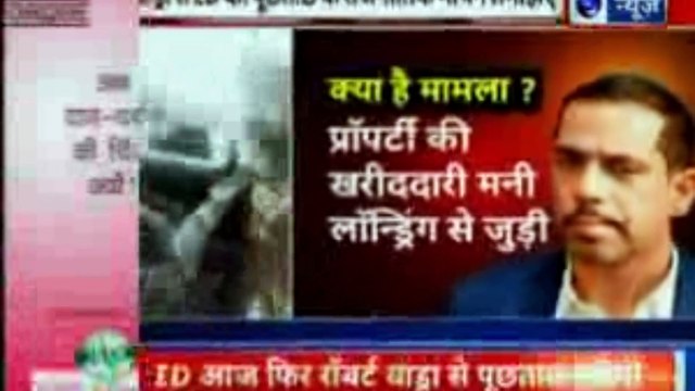 Money Laundering Case Live Updates, Robert Vadra Questioned by ED, Priyanka Gandhi, Robert Vadra Case, Robert Vadra