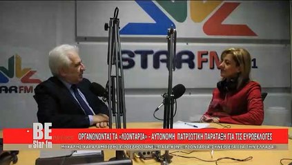 Be my guest Μ. ΧΑΡΑΛΑΜΠΙΔΗΣ