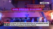 [ISSUE TALK] Yeongbyeon nuclear facility and sanctions key aspects of N. Korea, U.S. negotiations?