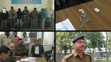 कान में डिवाइस लगाकर नकल कर रहे थे MBBS छात्र, पुलिस ने ऐसे पकड़ा