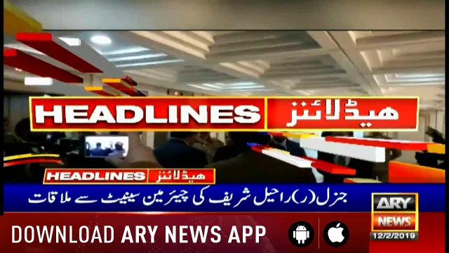 Headlines ARYNews 1300 12th February 2019