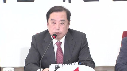 한국당, 5·18 폄훼 의원 징계 검토...전당대회 3자 대결 결론 / YTN