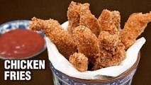 Chicken Fries Recipe - Burger King Style Chicken Fries - Crispy Snack Recipe - Tarika