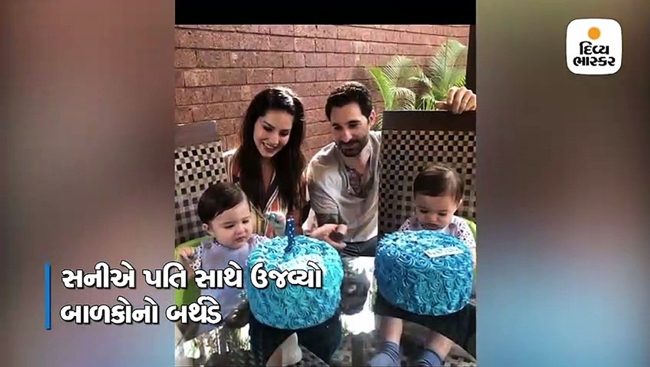 Divya bhaskar videos