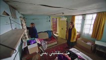 مسلسل ابناء الاخوة الحلقة 3 القسم 3 مترجم للعربية - قصة عشق اكسترا