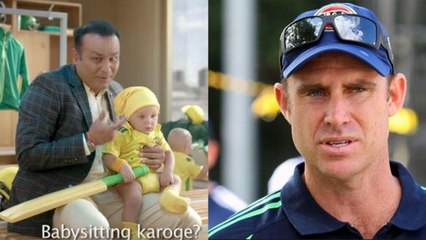 Ind Vs Aus: Matthew Hayden reacts angrily to Sehwag's babysitting ad| वनइंडिया हिंदी