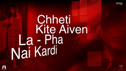 I Dont Care Like Babbu Maan - Manny Feat Mr WOW | Amrinder Goraya