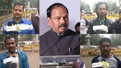 Raghubar Das के खिलाफ Jharkhand में बन रहे Mahagathbandhan पर क्या बोला जनता | वनइंडिया हिंदी