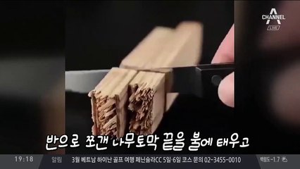세상에서 단 하나뿐인 반지