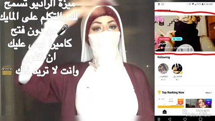 انواع النساء في العلاقة الحميمية يعشقها الرجال حد الجنون