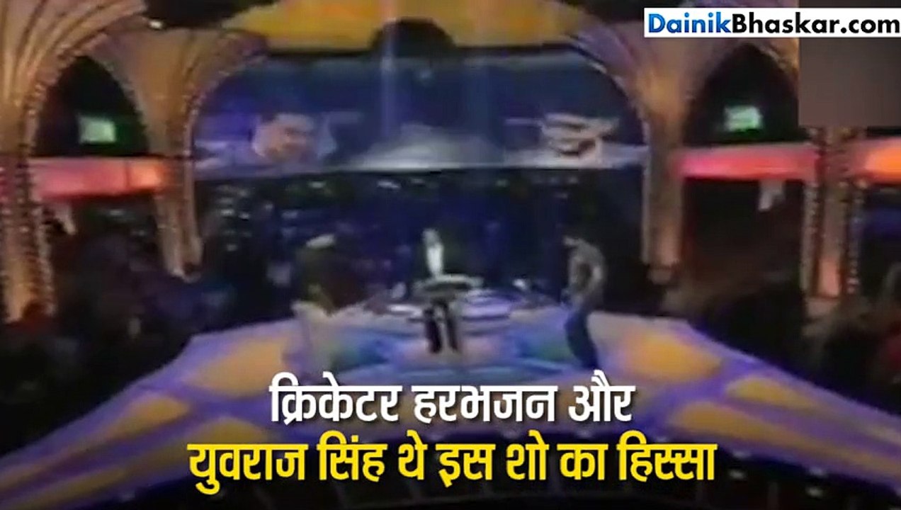 Bhaskar videos