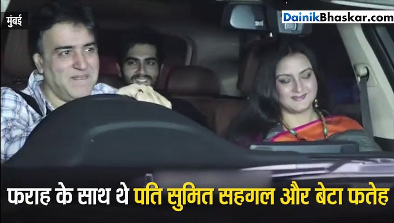 Bhaskar videos