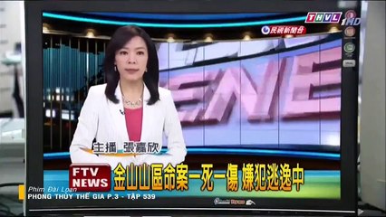 Phong Thủy Thế Gia Phần 3 Tập 539 , Ngày 12/2/2019 , Phim Đài Loan , THVL1 Lồng Tiếng , Phim Phong Thuy The Gia P3 Tap 539 , Phong thuy the gia P3 Tap 540