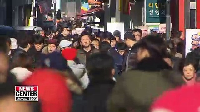 South Korean parents see civil service as most desirable career for their children