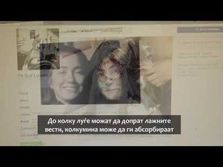 Pasdite me Alsat - 01.02.2019