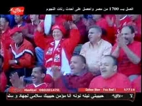 Tamer hosni → kol marra