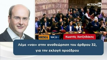 Brainstorming 11-2-2019