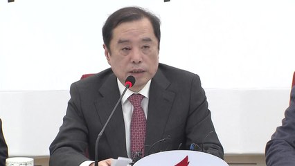 김병준 "5·18 공청회 발언, 국민 욕보이는 행위...윤리위 회부" / YTN