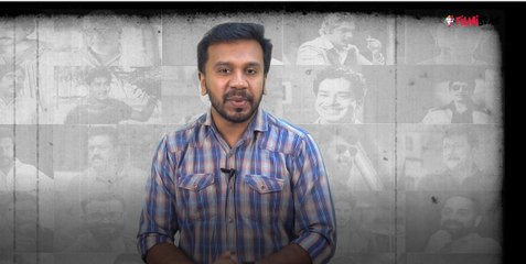 അലിഭായി ഒരു ബോംബ് കഥയോ? | Old Movie Review | filmibeat Malayalam