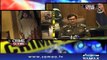 Crime Scene | Samaa TV | February 12, 2019