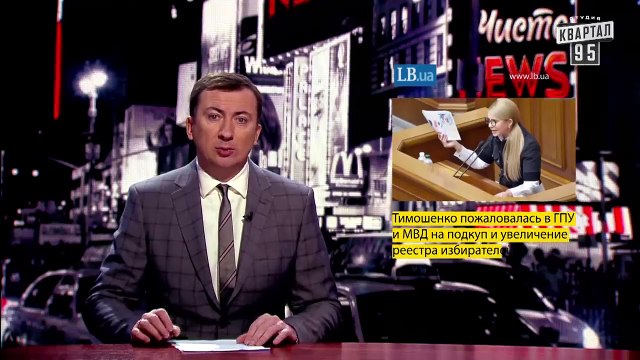 Порошенко копирует лозунги Путина - Новый ЧистоNews от 09.02.2019