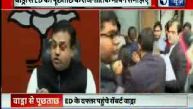 Robert Vadra Money Laundering Case Live Updates | Robert Vadra Questioned by ED | Priyanka Gandhi | InKhabar