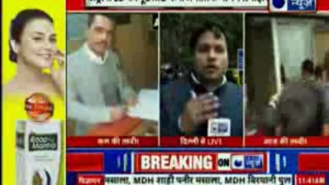 रॉबर्ट वाड्रा से ED ने की पूछताछ, ईडी ऑफिस छोड़ने आईं प्रियंका गांधी वाड्रा | Robert Vadra Money Laundering Case Updates | Priyanka Gandhi | Inkhabar