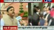 Robert Vadra Questioned at Enforcement Directorate Office | Robert Vadra Money Laundering Case Live Updates| Priyanka Gandhi | InKhabar