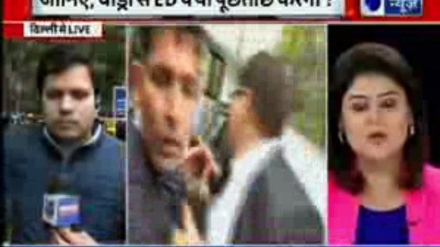 Robert Vadra Money Laundering Case Live Updates | Robert Vadra Questioned by ED | Priyanka Gandhi | InKhabar