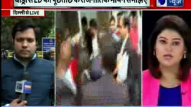 रॉबर्ट वाड्रा से ED ने की पूछताछ, ईडी ऑफिस छोड़ने आईं प्रियंका गांधी वाड्रा | Robert Vadra Money Laundering Case Updates | Priyanka Gandhi | Inkhabar