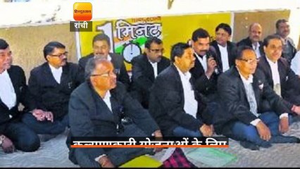 आओ राजनीति करें: अधिवक्ता बोले सुरक्षा, बीमा और प्रोत्साहन राशि पर ध्यान दे सरकार