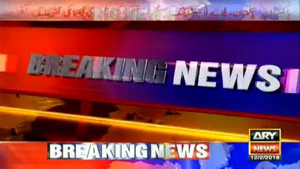 PM Imran Khan inaugurates Railway live-tracking service & Thal Express