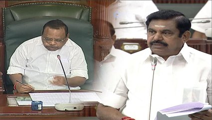 சட்டசபையில் இன்று முதல்வர் உரை