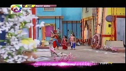 Maharaja Kansa Teledrama - 187 - 12th February 2019