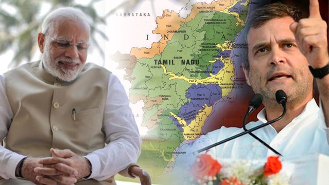 Rahul gandhi to contest in Kanyakumari | கன்னியாகுமரியில் போட்டியிடப் போகிறாரா ராகுல் காந்தி?