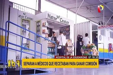 Hospital de la Solidaridad: pacientes piden sanciones para médicos que recetaban por comisiones