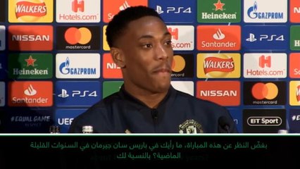 لقطة: كرة قدم: مارشيال مترجم جيّد - سولسكاير