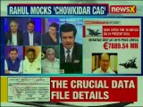 Rahul Gandhi dubs CAG as 'Chowkidar Auditor General' ahead of Rafale report tabling