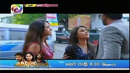 Wes Teledrama - 137 - 12th February 2019