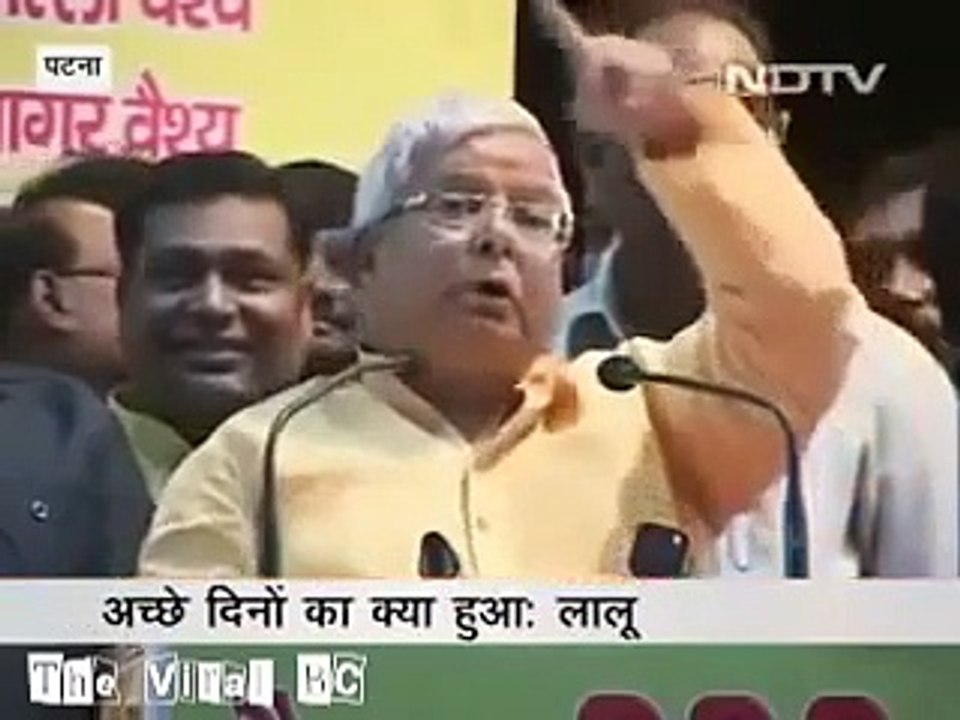 lalu funny speech
