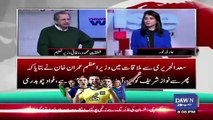 Has PTI Decided To Remove Shahbaz Sharif From PAC Chairmanship By Voting.. Shafqat Mehmood Response