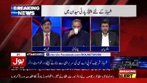 Ramesh Kumar Response On Murad Ali Shah's Statement On Chartered Of Democracy In Assembly..