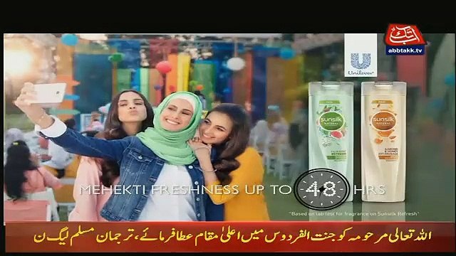 Abbtak News 9pm Bulletin – – 12th February 2019